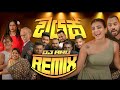 Dayasge Nangi 8 6 ReMiX Dj AnU Kuliyapitiya