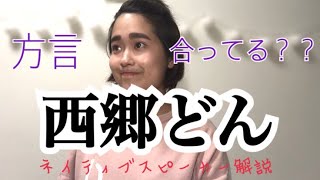 可愛い 鹿児島弁 موقع ويب حيث يمكنك مشاهدة مقاطع فيديو موسيقية مجانية