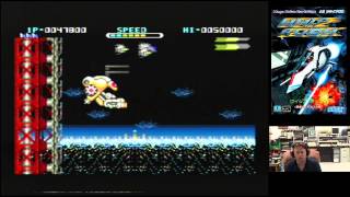 Retro Computer and Console Games Pickup & Play 17th September 2014 (Part Two)