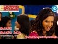 Mr Pellikoduku Full Songs Masthu Masthu Song Sunil Isha Chawla SA Rajkumar