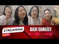 राधा रानी के चरण मेरे सतगुरु प्यारे भो