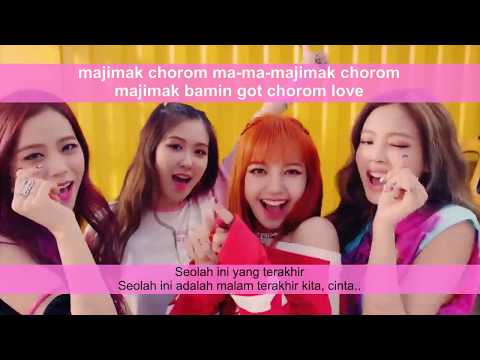 Download Lirik Black Pink As If Its Your Last Mp3 Dan Mp4 2018 Seal Mp3