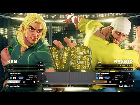 Nauman (Ken) vs John Takeuchi (Rashid)：ナウマン（ケン）vs 竹内ジョン（ラシード）