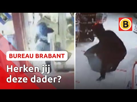 Dubbele inbraak van kostbare parfums | Bureau Brabant