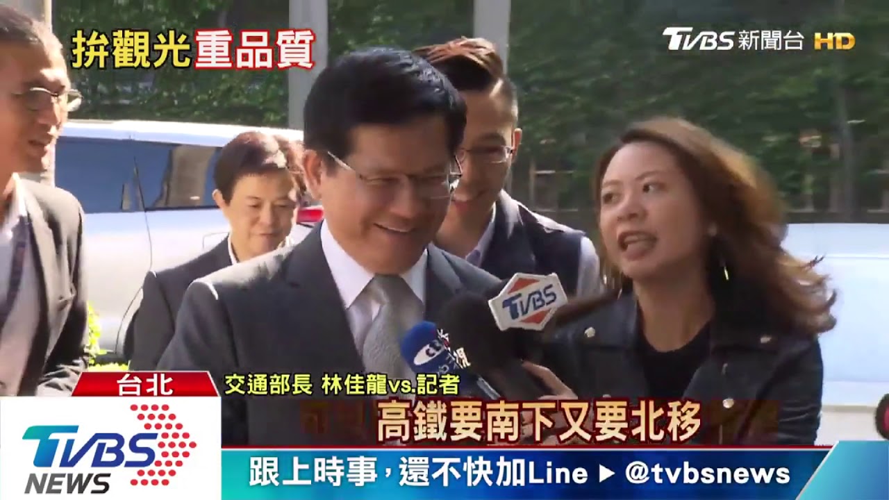 救觀光靠補助有效? 學者:笨蛋!問題在品質