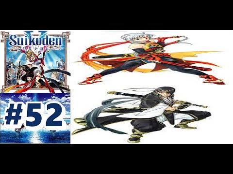 Suikoden V #52 - Guardians of the Ruins