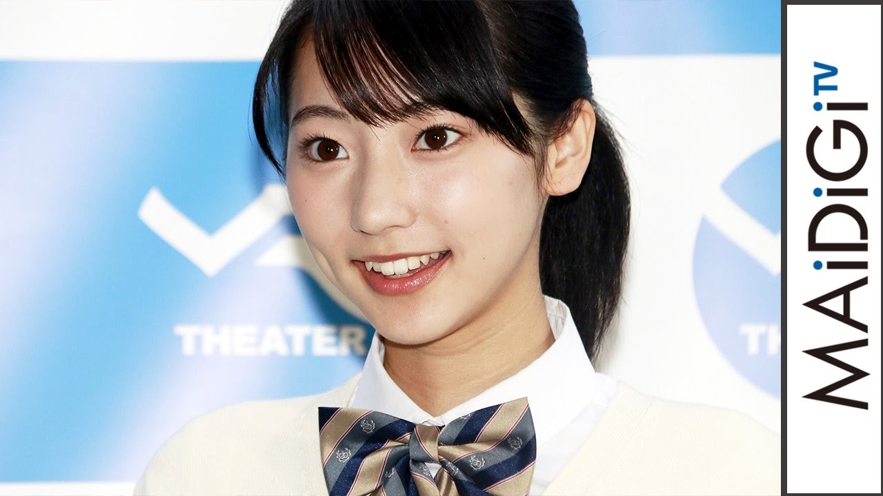 動画 武田玲奈 主演vr映画に手応え とてもすてきな作品 撮影時の苦労も語る Vr映画 交際記念日 試写会3 Maidigitv マイデジtv 動画 武田玲奈 主演vr映画に手応え とてもすてきな作品 撮影時の苦労も語る Vr映画 交際記念日 試写会3 Maidigitv マイデジtv