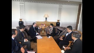 The Meeting of Foreign Minister Zohrab Mnatsakanyan with Retno Marsudi, Foreign Minister of Indonesia