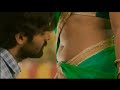 Navel Kiss Navel Kiss