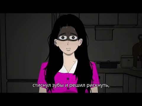 Просто история | Китайские страшные истории
