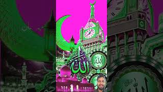 Download lagu Watteeni Waz Zaitoon Wattine Wazzaitun Surah At Tin Full Beautiful Quran Recitation Quran Recitation mp3 Download lagu Watteeni Waz Zaitoon Wattine Wazzaitun Surah At Tin Full Beautiful Quran Recitation Quran Recitation mp3