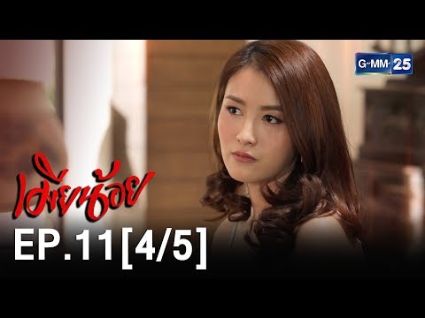 Japan Jav Porn #91138 (-6eIGLgMmPM) Thumbnail