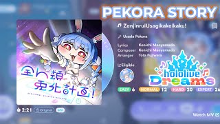 Usada Pekora - Smug Rabbit's Scramble Day! | Hololive Dreams