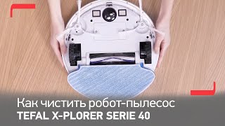 Как чистить робот-пылесос