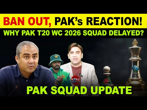 Bangladesh OUT! Pakistan Reacts | Why T20 World Cup 2026 Squad Delayed? Babar or Salman?