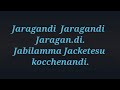 Jaragandi Jaragandi Song Lyrics Ram Charan Game Changer Thaman S