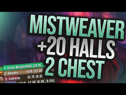 Mysticall | +20 Halls of Atonement 2 CHEST!! - 9.2 Shadowlands Mistweaver Monk Mythic+