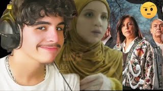 رياكش رؤوف بلقاسمي على مسلسل لي فات مات 🫨 raouf belkacemi reaction