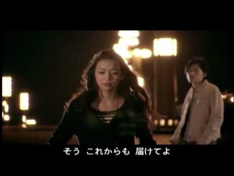 Video thumbnail for 届けたくて… (Todoketakute...)