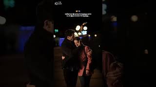 Download lagu love feel Whatsapp status tamil mp3