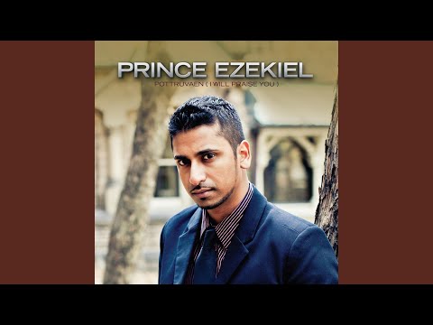 Nirappum (feat. Princeten Charles, Lavanjali Thevan & Steve Cliff Valentine)