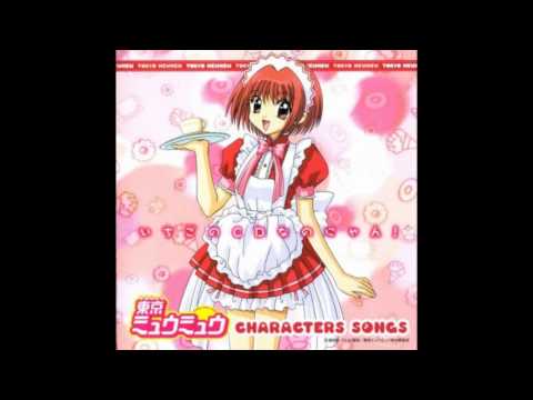 Tokyo Mew Mew STRAWBERRY POWER Saki Nakajima