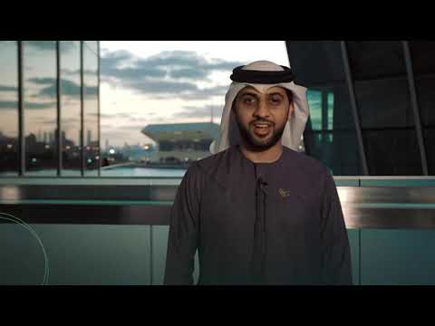 تعريف بالمنتدى العالمي للهجرة والتنمية - 2021