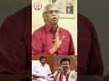த வெ கவை ஆக்கிரமித்த பாஜக மயிலாப்பூர�