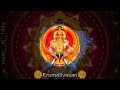 Sannathiyil Kattum Katti Remix
