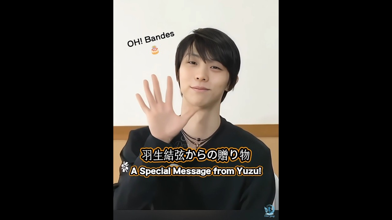 “OH! BANDES” Wait,Yuzuru Hanyu is the same age as this show?! 😲🎂羽生結弦からの贈り物 #yuzuruhanyu #羽生結弦