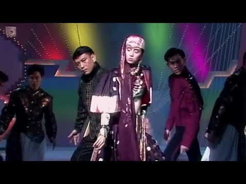 Anita Mui - Break the Iceberg (Sub. Español) [1986] 梅艳芳 - 将冰山劈开