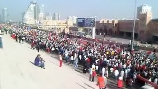 Bahrain: A System of Injustice
