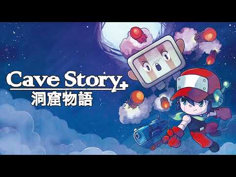 Good VGM 389 - Cave Story - Geothermal