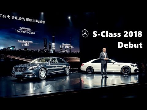 2018 Mercedes S Class Shanghai Unveiling Ceremony