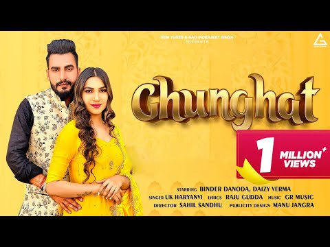 Ghunghat — watch video