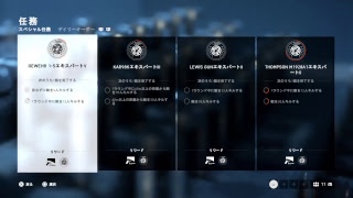 【配信】人生の初心者と"BFV” part7【PS4】