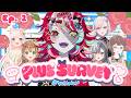 【PLUS SURVEY - holoplus】 Episode 2: DO THEY SHARE THE SAME BRAINCELLS AS THE FANS?? 【Kureiji Ollie】