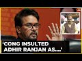 Watch Different Political Reactions As Cong Leader Adhir Ranjan Chowdhury Suspended From Lok Sabha