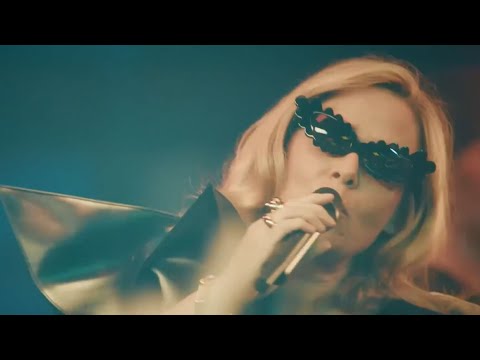 Róisín Murphy Live - Ground Control: ARTE Concert 2024