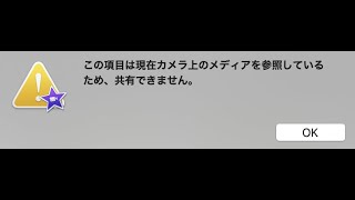 本日の動画はアップロード出来ませんでした。