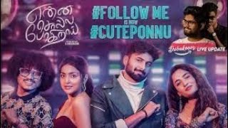 Download lagu cute ponnu song||song by:Anirudh Ravichander||song from ena solla pogirai||Best song in 2022|| mp3 Download lagu cute ponnu song||song by:Anirudh Ravichander||song from ena solla pogirai||Best song in 2022|| mp3