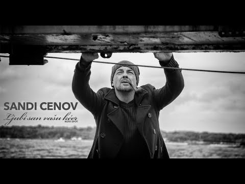 Sandi Cenov - Ljubi san vašu kćer (OFFICIAL VIDEO)