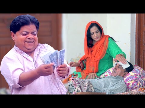 Kahin Jadoo Asli To Nahi? Ramzani Khauf Se Beemar - Pothwari Drama - Shahzada Ghaffar |Khaas Potohar