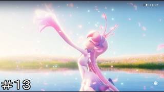 【アニモ-Aniimo-】虹色天象 ＃１３