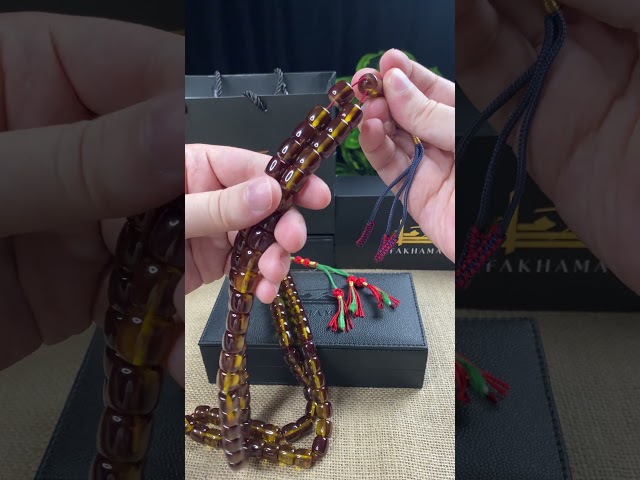 مسباح فاتوران بني زيتي