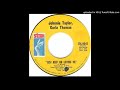 JOHNNIE TAYLOR & CARLA THOMAS - JUST KEEP ON LOVING ME