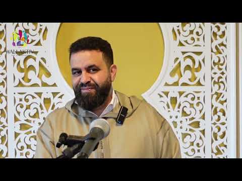 Sure At-Tawba: The most precise operating manual for liberation from psychological trauma