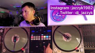 Pajama Party DJ Live Stream vol.169-1 (R&B , Hip Hop MIX)