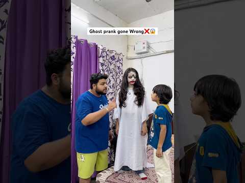 Ghost prank on Mummy and Nani😂#foodvlog #familyvlog #shortvlog #minivlog #prank