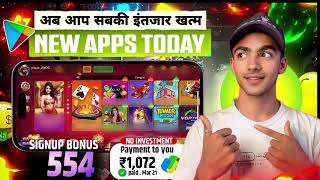 3 patti game | new 3 patti app 2026 | new rummy earning app today | teen patti r